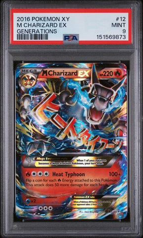 2016 POKEMON XY GENERATIONS #12 M CHARIZARD EX GENERATIONS PSA 9 - 873