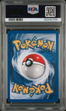 2000 POKEMON ROCKET