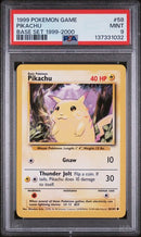 1999 POKEMON GAME