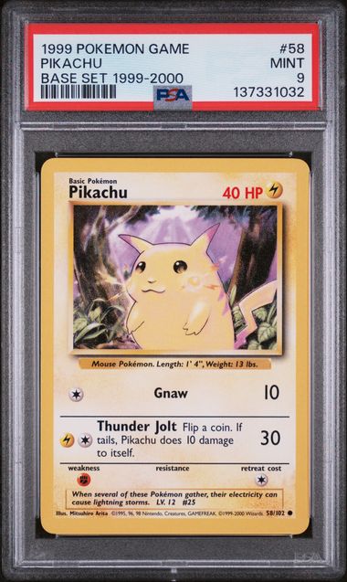 1999 POKEMON GAME