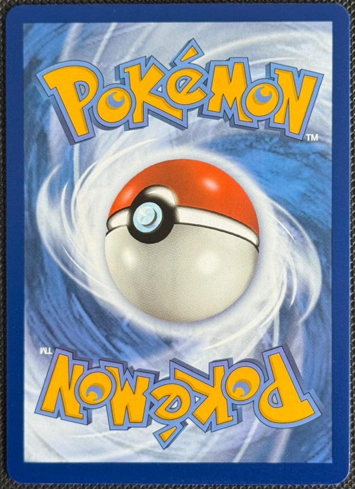 Rayquaza V (194/203) [Sword & Shield: Evolving Skies] SCAN