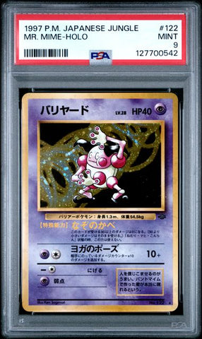 1997 POKEMON JAPANESE JUNGLE #122 MR. MIME-HOLO PSA 9 - 542