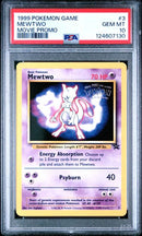 1999 POKEMON GAME MOVIE