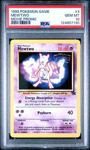 1999 POKEMON GAME MOVIE
