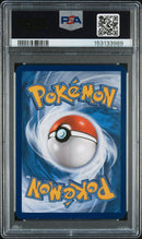2016 POKEMON XY BLACK STAR PROMO
