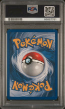 2003 POKEMON EX SANDSTORM
