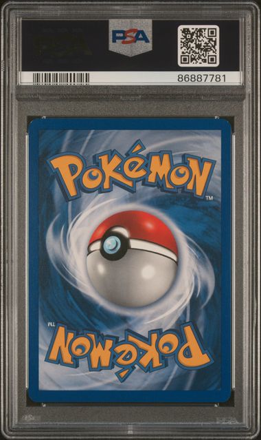 2003 POKEMON EX SANDSTORM