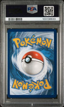 2019 POKEMON SUN & MOON TEAM UP