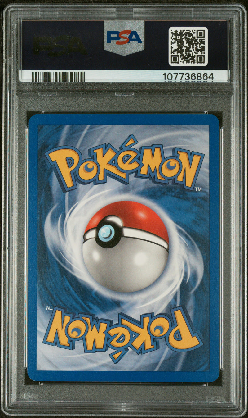 2004 POKEMON EX RAIKOU EX-HOLO MAGMA VS AQUA