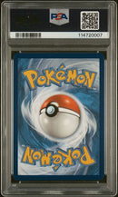 2021 POKEMON SWORD & SHIELD CHILLING REIGN