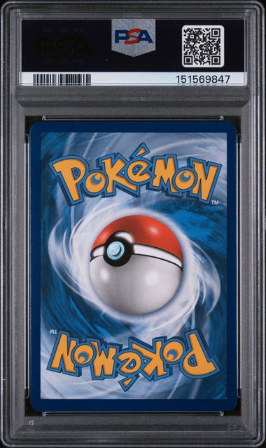 2019 POKEMON SM BLACK STAR PROMO