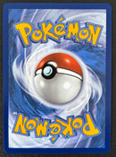 Zekrom ex (172/086) [Scarlet & Violet: Black Bolt] SCAN
