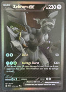 Zekrom ex (172/086) [Scarlet & Violet: Black Bolt] SCAN