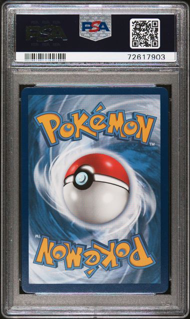 2020 POKEMON SWSH FULL ART PIKACHU VMAX VIVID VOLTAGE-SECRET