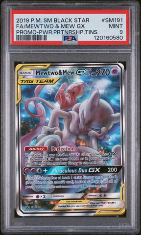 2019 POKEMON SM BLACK STAR PROMO #SM191 FA/MEWTWO & MEW GX PROMO-PWR.PRTNRSHP.TINS PSA 9 - 580