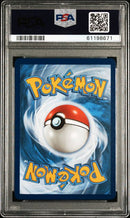 2020 POKEMON SWORD & SHIELD VIVID VOLTAGE