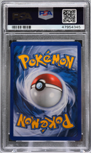 2005 POKEMON BLACK STAR PROMOS