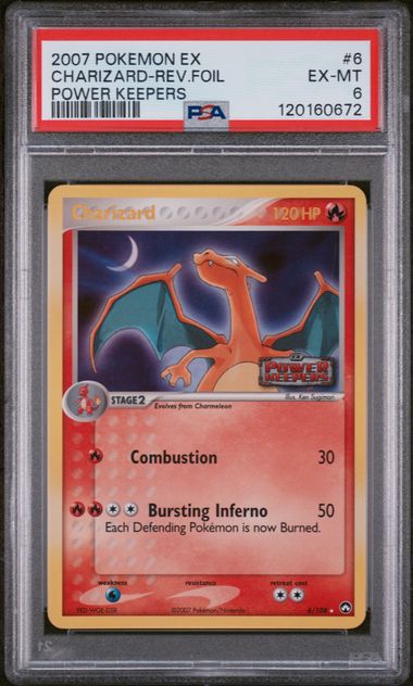 2007 POKEMON EX POWER KEEPERS