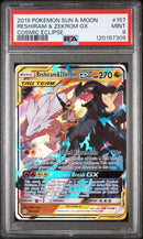 2019 POKEMON SUN & MOON COSMIC ECLIPSE