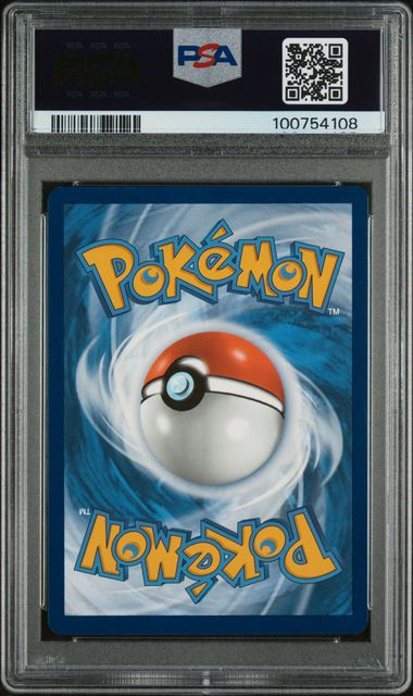 2024 POKEMON SCR EN-STELLAR CROWN