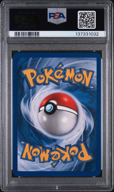 1999 POKEMON GAME