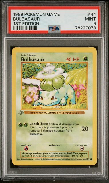 1999 POKEMON GAME