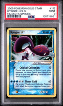 2005 POKEMON EX DELTA SPECIES