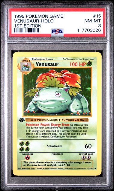 1999 POKEMON GAME
