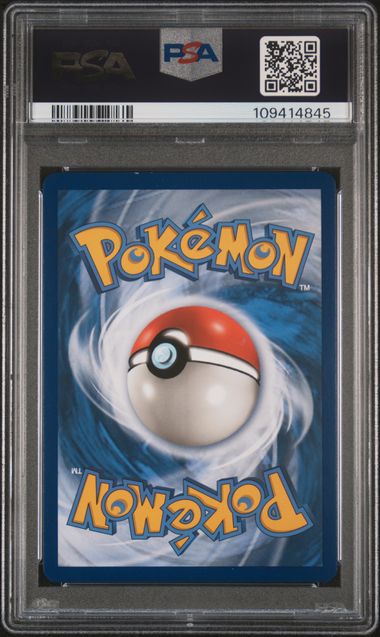 2017 POKEMON SUN & MOON SHINING LEGENDS