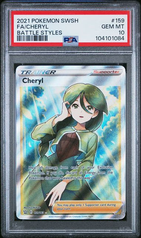 2021 POKEMON SWORD & SHIELD BATTLE STYLES #159 FA/CHERYL BATTLE STYLES PSA 10 - 084