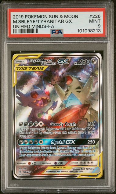 2019 POKEMON SUN & MOON MEGA SABLEYE & TYRANITAR GX UNIFIED MINDS - FULL ART