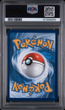 2025 POKEMON MEG EN-MEGA EVOLUTION