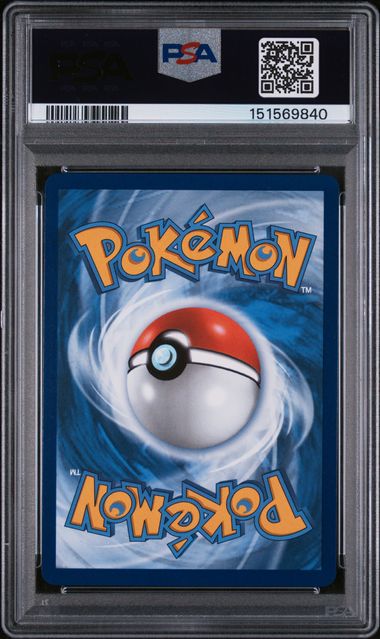 2025 POKEMON MEG EN-MEGA EVOLUTION