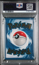 2021 POKEMON CELEBRATIONS ULTRA-PREMIUM COLLECTION