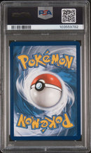 2021 POKEMON SWORD & SHIELD EVOLVING SKIES