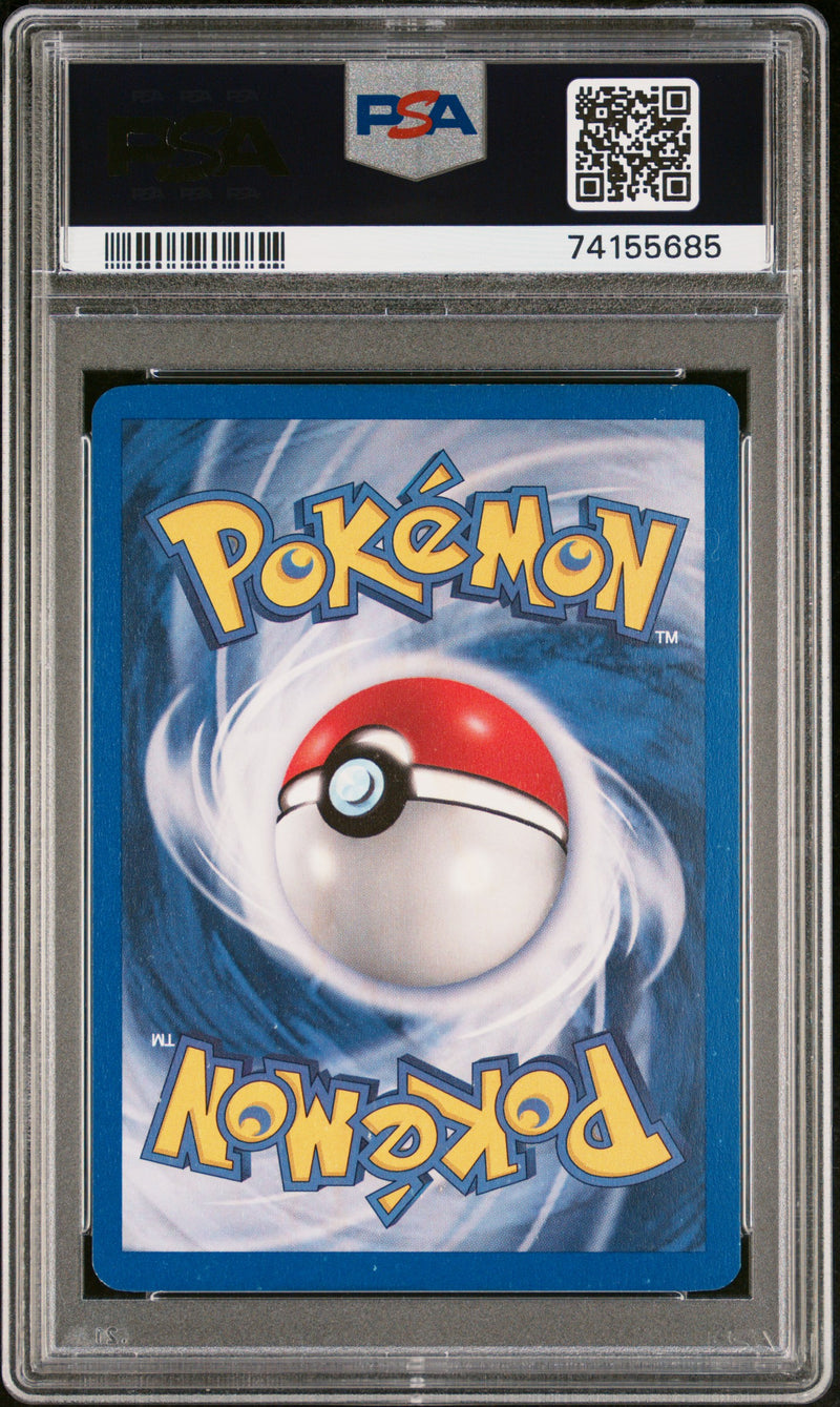 2000 POKEMON GYM CHALLENGE KOGA'S DITTO HOLO-1ST EDITION