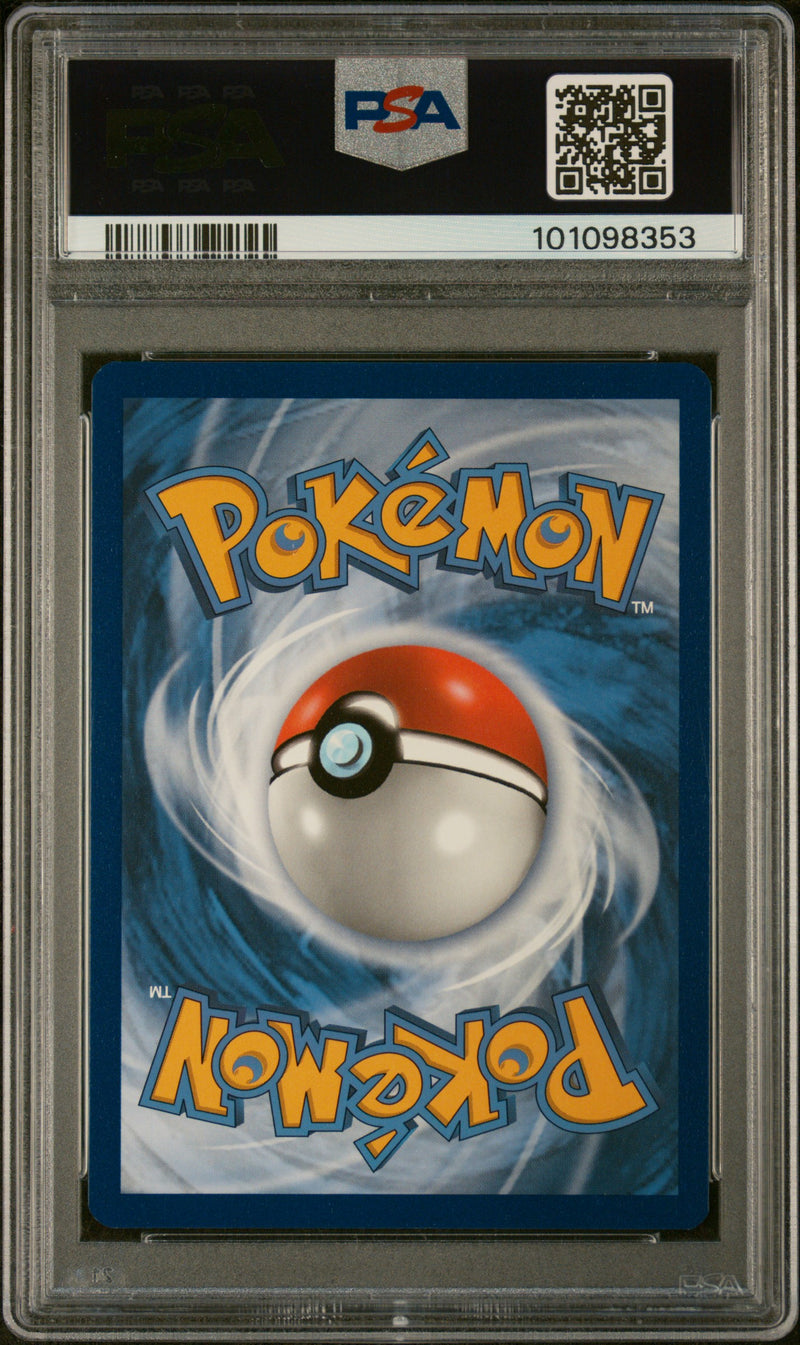 2020 POKEMON SWSH FULL ART CHARIZARD VMAX CHAMPION'S PATH SECRET