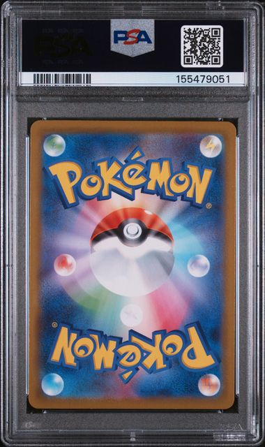 2026 POKEMON JAPANESE M3-NULLIFYING ZERO