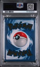 2021 POKEMON CELEBRATIONS ULTRA-PREMIUM COLLECTION