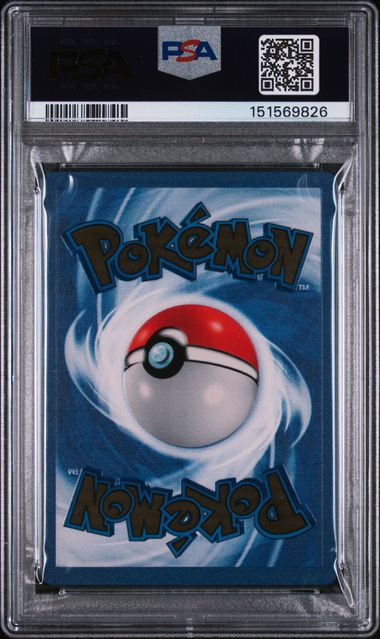 2021 POKEMON CELEBRATIONS ULTRA-PREMIUM COLLECTION