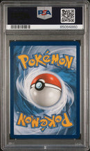 2020 POKEMON SWSH FULL ART CHARIZARD VMAX CHAMPION'S PATH