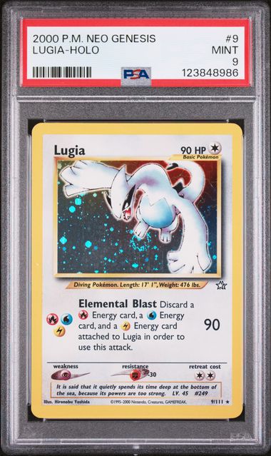 2000 P.M. NEO GENESIS LUGIA-HOLO