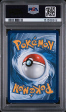 2025 POKEMON MEG EN-MEGA EVOLUTION