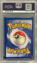 1999 POKEMON GAME