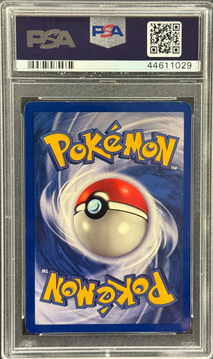 1999 POKEMON GAME