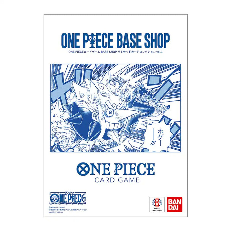 One Piece Card Game - Base Shop Promo - Japanese Binder Collection