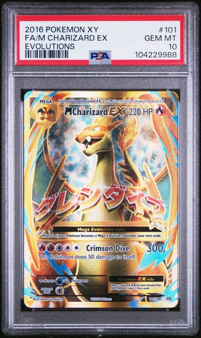 2016 POKEMON XY EVOLUTIONS #101 FA/M CHARIZARD EX PSA 10 - 988