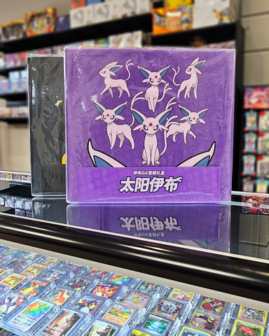 Pokemon CHINESE ESPEON GX Gift Box
