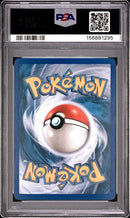 2007 POKEMON PROMO