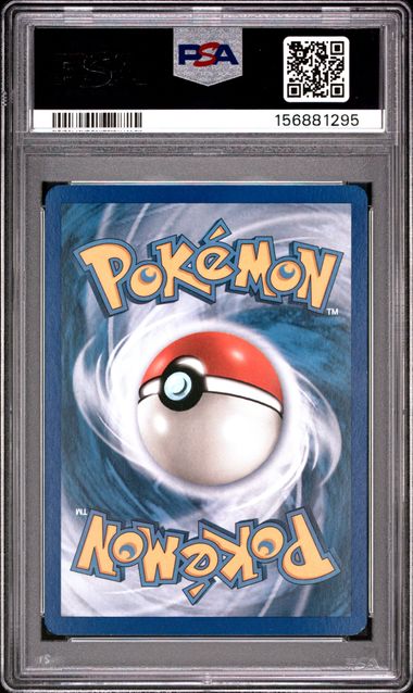 2007 POKEMON PROMO